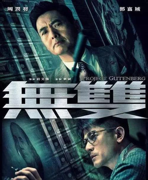 怎么找到柬埔寨虚拟币平台身份认证资料